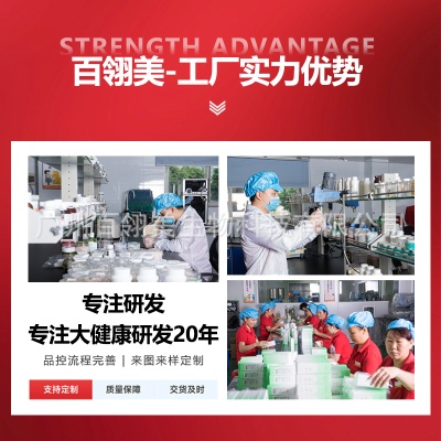 48次美容院面部护理套盒护肤品补水套装保湿院线厂家批发厂销