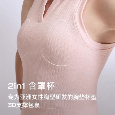 跨境新品纯色翻领运动背心女春夏健身上衣专业跑步户外运动内衣