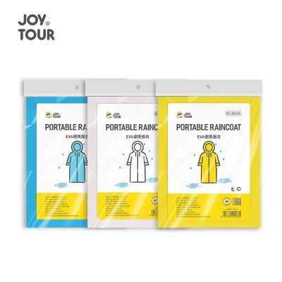 雨衣 男女成人eva雨衣非一次性加厚雨披户外旅游骑行透明连体雨衣
