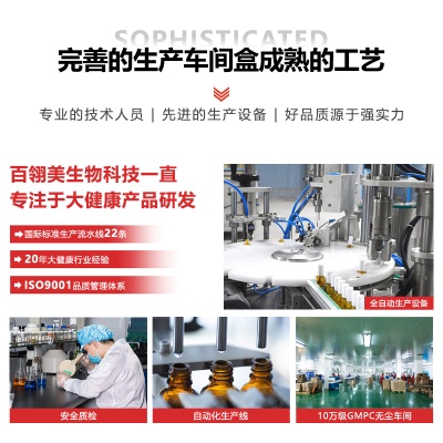 美容院批发产品面部护理套装护肤品套盒 院线拓客套厂家厂销