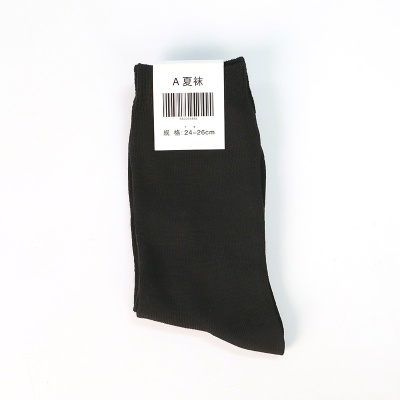 厂家直销军训袜子制式夏袜冬袜中筒耐磨黑色藏蓝户外跑步袜子训练