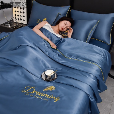 床单单件空调被子四季通用水洗冰丝夏凉被刺绣夏被四件套单人轻奢