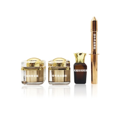 无尴尬祛斑液去斑液美容院专供套盒祛斑霜美白去黑色素护肤品套装