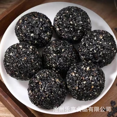 无蔗糖枸杞黑芝麻丸核桃桑葚红枣丸网红解馋小零食儿童孕 妇零糕