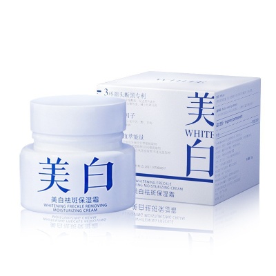 美白祛斑保湿面霜化妆品面部护理补水紧致肌肤水光面霜代加工批发