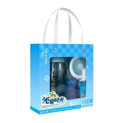 夏日防暑降温清凉礼包员工福利实用小礼品公司团建伴手礼入职礼物