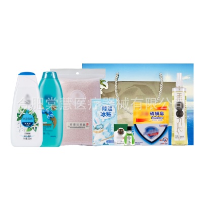 防暑降温礼包防暑包企业工会夏季高温慰问品员工福利高温防暑套装