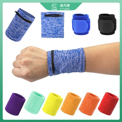 护腕拉链口袋印刷logo腕带吸汗运动健身跑步篮网球透气针织护手腕