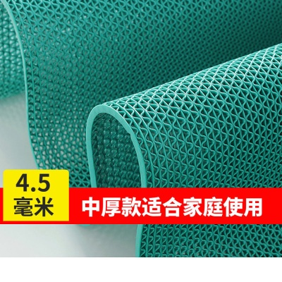 浴室防滑垫门垫垫子S型网眼镂空塑料餐馆医院游泳馆浴室厨房地垫
