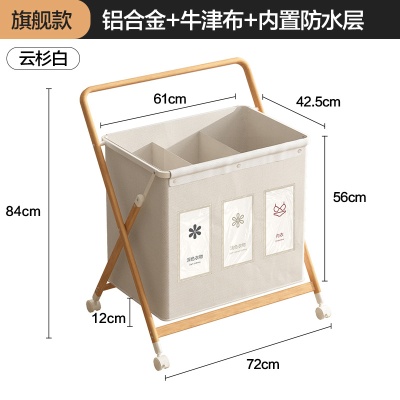 格美居脏衣篓家用脏衣篮脏衣服收纳筐卫生间置物架浴室放衣服神器