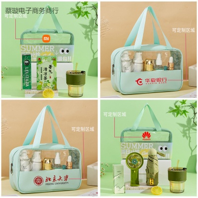 伴手夏日夏季防暑降温大礼包清凉商务套装客户团建实用礼物礼品