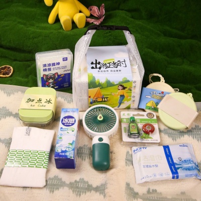 夏季清凉礼包防暑降温企业员工慰问实用礼品套装定制夏日伴手礼