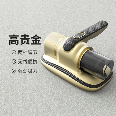 扬子无线家用除螨仪床上大吸力杀菌机吸尘器吸尘机除螨虫除尘神器