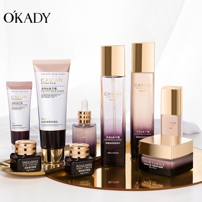 欧佩护肤品套装欧佩套盒补水保湿滋润肌肤代发批发厂家直销代发