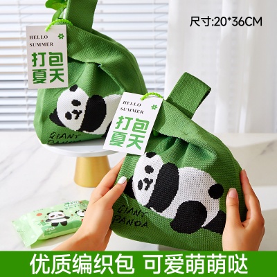 防暑降温礼品清凉夏日伴手礼套装夏季礼公司送员工福利实用大礼包