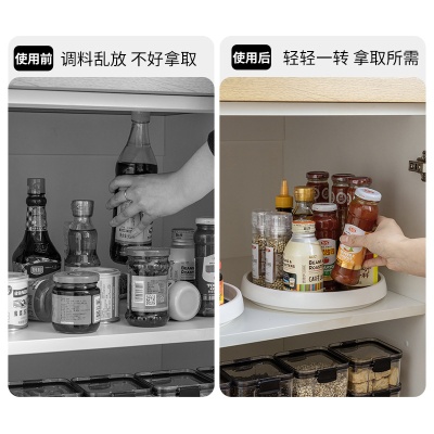 旋转调料置物架厨房调味品调料架转盘桌面化妆品收纳架子收纳架