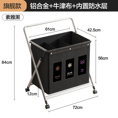 格美居脏衣篓家用脏衣篮脏衣服收纳筐卫生间置物架浴室放衣服神器