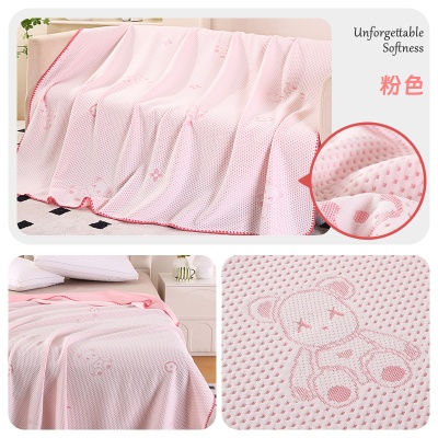 2025新款夏季纯色凉感绒豆豆提花针织空调盖毯亲肤毛毯空调被批发