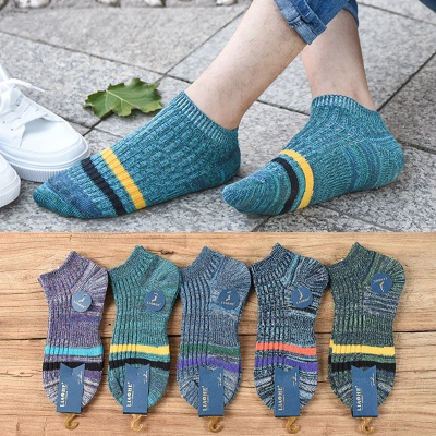 春秋新款男士袜子双针短筒棉袜运动户外船袜混线拼色吸汗透气批发