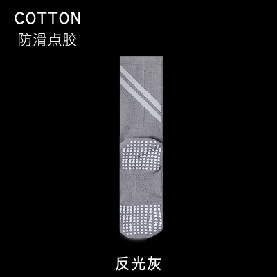 专业公路自行车反光骑行袜男士棉袜点胶防滑户外运动马拉松袜子批