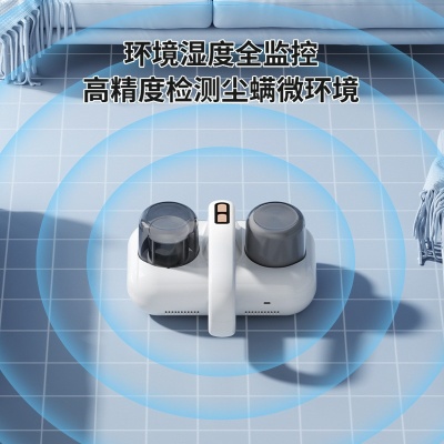 跨境除螨仪除螨虫杀菌神器大吸力家用紫外线机手持便捷无线吸尘器