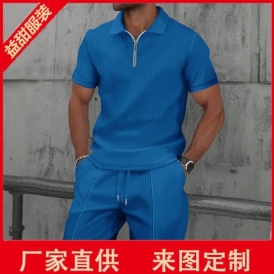 亚马逊夏季跨境男士新款华夫格拉链纯色翻领短袖T恤短裤休闲套装