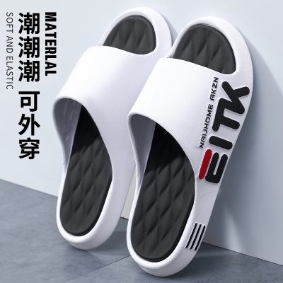 男士拖鞋防滑居家踩屎感家用户外运动一字凉鞋沙滩休闲批发凉鞋男