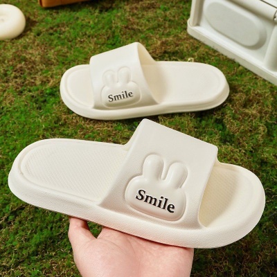 厚底凉拖鞋女夏季外穿踩屎感凉鞋防滑轻便情侣室内家用浴室拖鞋男