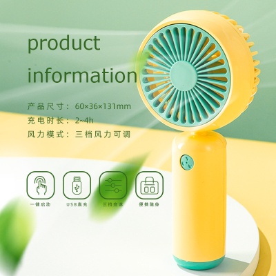 夏天小风扇水杯伴手礼套装定制logo公司商务礼品定制实用送员工