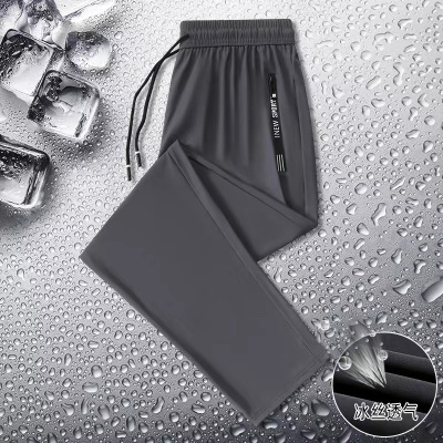 冰丝休闲裤男夏季男裤薄款潮牌宽松休闲速干裤高弹运动裤男款长裤