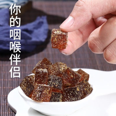 甘草枇杷糕100g袋装 金银花清凉滋润喉糖老少皆宜甘草批把糕软糖