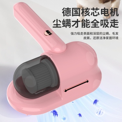 除螨机紫外线杀菌吸尘器去螨虫除螨床上无线便携大吸力除螨仪礼品