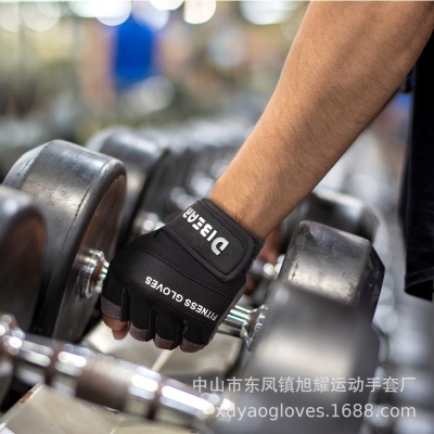 工厂跨境夏季现货批发运动DIBEAR健身房半指手套防滑哑铃训练户外