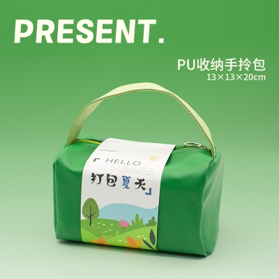 防暑降温清凉夏日大礼包企业员工福利入职礼品套装企业logo开业礼