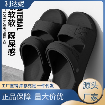 凉鞋男款夏季外穿2025新款防滑两用涉水开车休闲沙滩拖鞋男士夏天