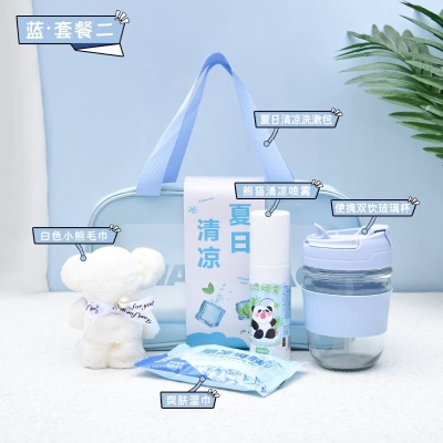 礼品包送伴手礼套装慰问防暑降温用品夏日清凉大礼包福利员工公司