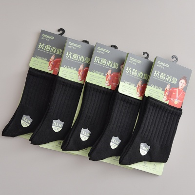 【7A抗菌】男女款户外运动防臭中筒袜透气吸汗秋季黑白长袜