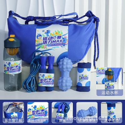 夏日清凉运动夏季防暑礼包团建办公室文化生日伴手礼实用礼盒父亲