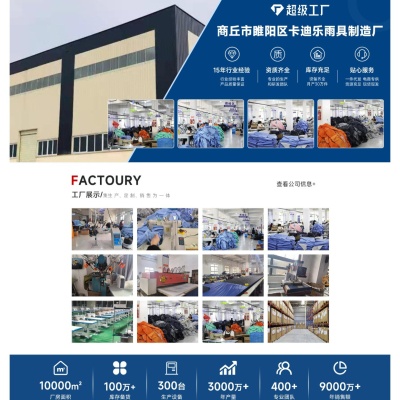 雨衣电动车单双人男女长款全身防雨骑行专用电瓶车雨衣摩托车雨披