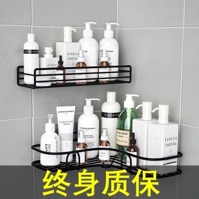 创意家居生活日用品小百货厨房卫生间墙角置物架用具物品收安金