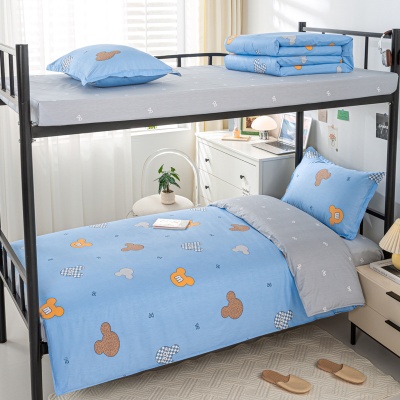 纯棉学生宿舍床三件套养老院单位被褥床单纯棉床上用品六件套批发