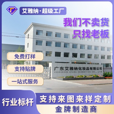 保湿霜250g秋冬补水润肤面霜夏季手霜护肤品代发SNYD绵羊油批发