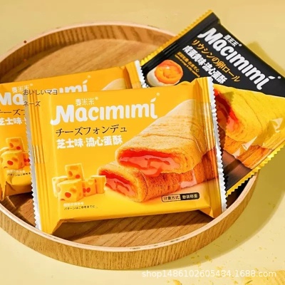 麦米米流心蛋酥咸蛋黄芝士味注心夹心鸡蛋卷办公室休闲零食小吃