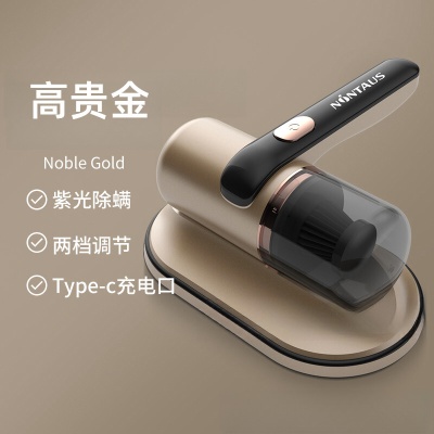 跨境爆款除螨仪家用无线紫外杀菌吸尘器除螨虫神器床上吸尘除螨仪