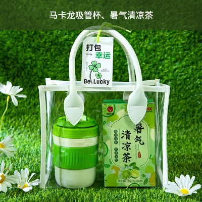 夏季防暑降温大礼包清凉伴手礼套装公司送员工福利入职小礼品成品