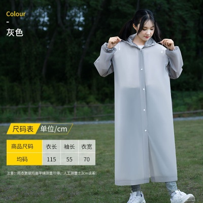 一次性雨衣长全身透明加厚防暴雨便携女成人防水骑行户外学生男