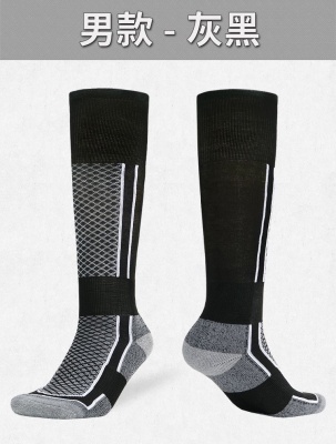 专业冬季加厚保暖滑雪袜男女毛巾袜高筒登山雪地袜运动袜长筒棉袜