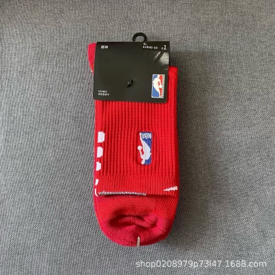 18球员nba中筒训练美式elite篮球袜男短筒毛巾底加厚户外运动袜子