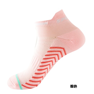 秋冬款专业运动袜短袜男女毛巾底提耳跑步打球健身户外速干袜加厚