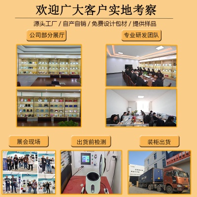 家用电饭煲电饭锅3~4人正半球老式不粘锅5升迷你1-2人小家电工厂